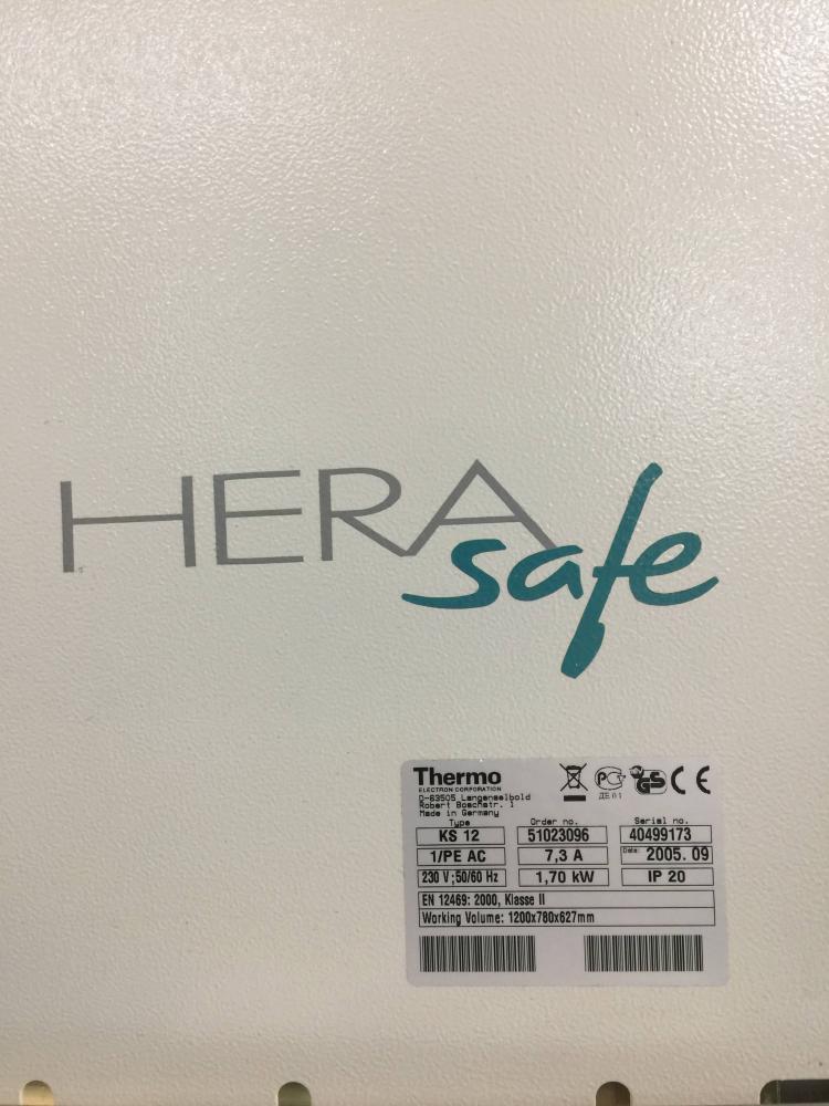 Herasafe Class 2 Safety Cabinet 6
