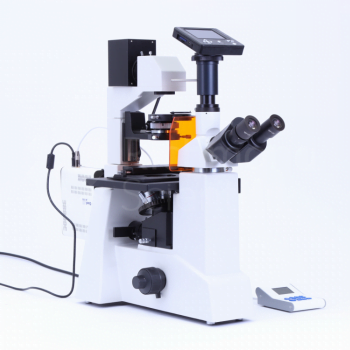 GX3001 Inverted Microscope with CoolLED 3