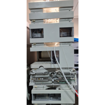 Agilent HPLC System 5