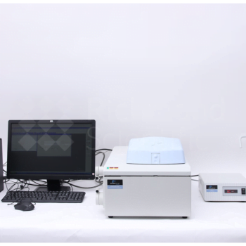 Perkin Elmer Pyris Diamond 3
