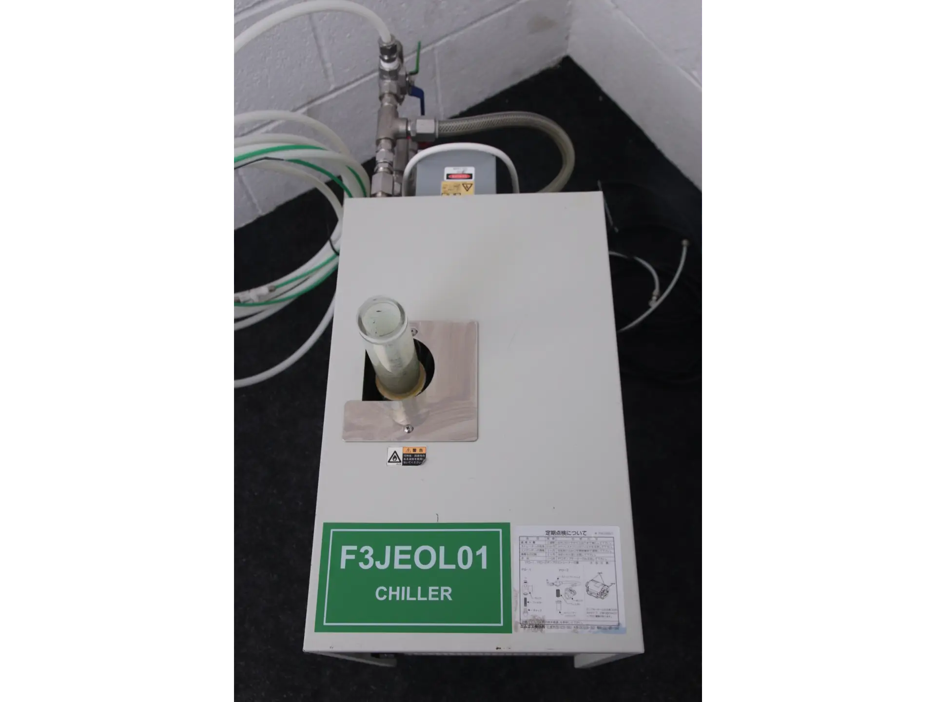 Neslab CFT-25 (11)