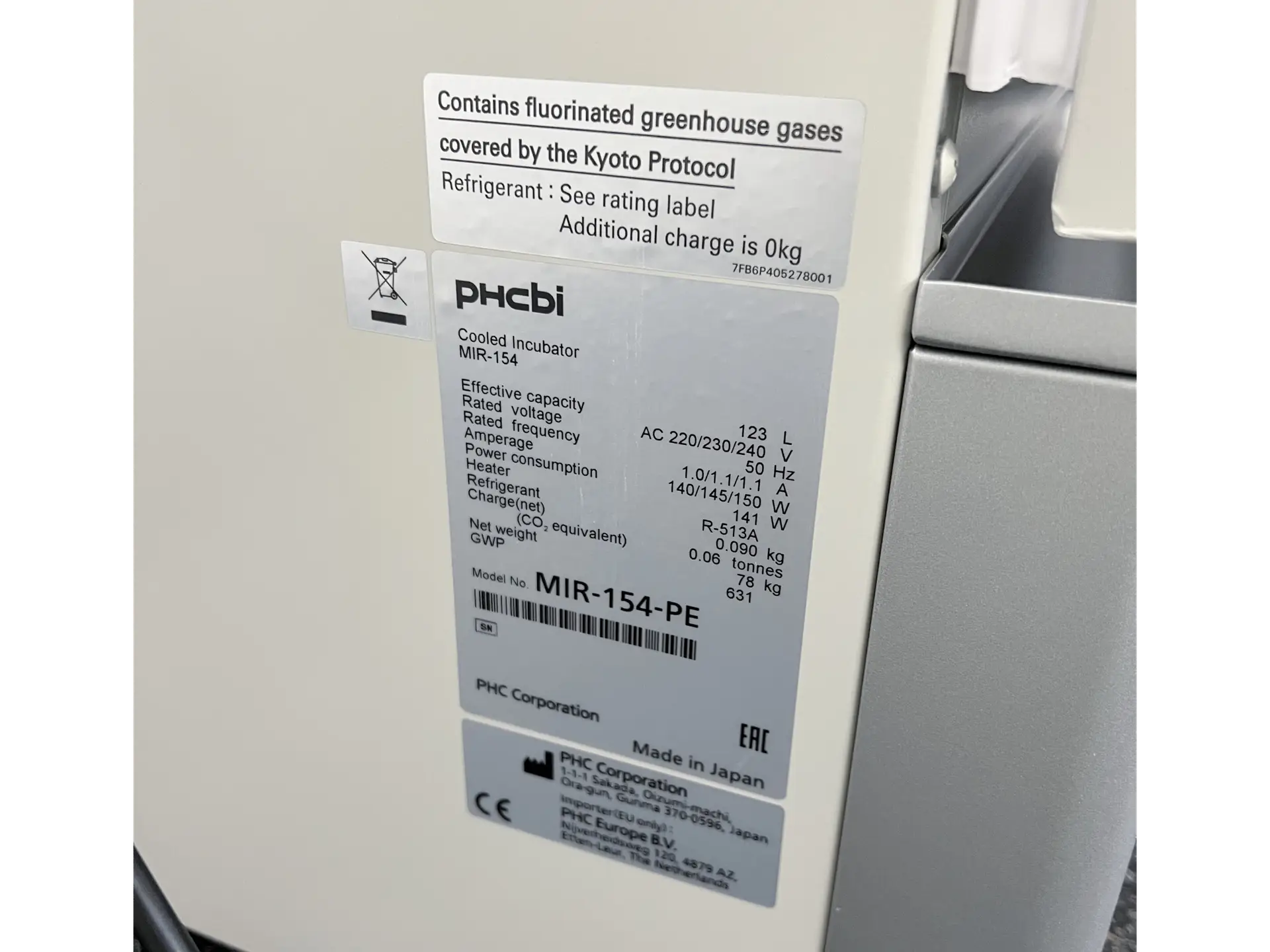 14 PHCBI MIR-154 Cooled Incubator