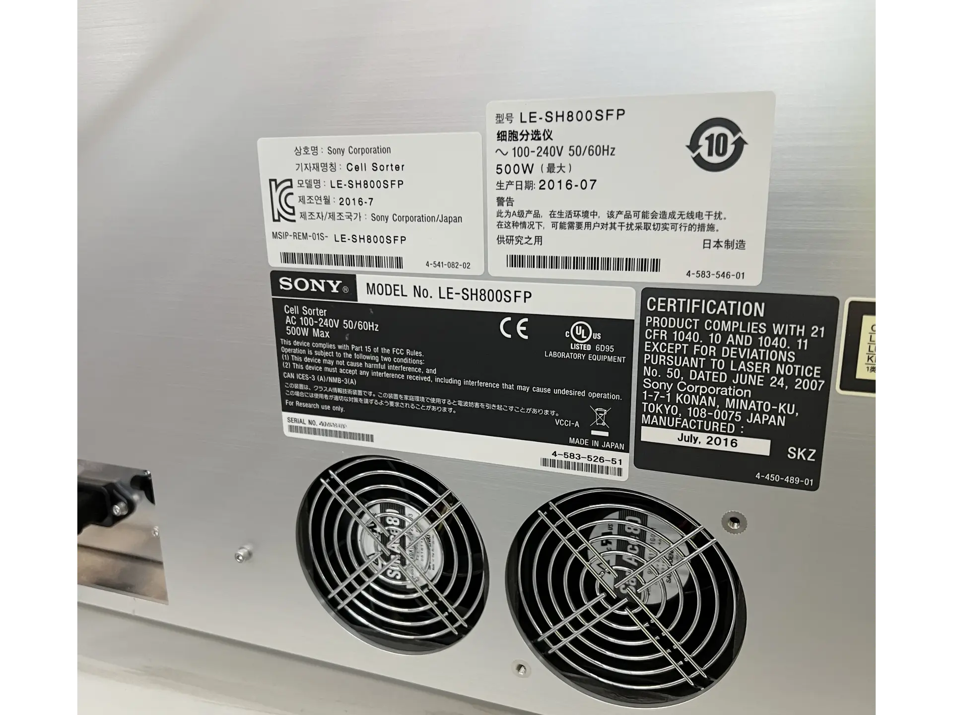 14 Sony Cell Sorter SH800S