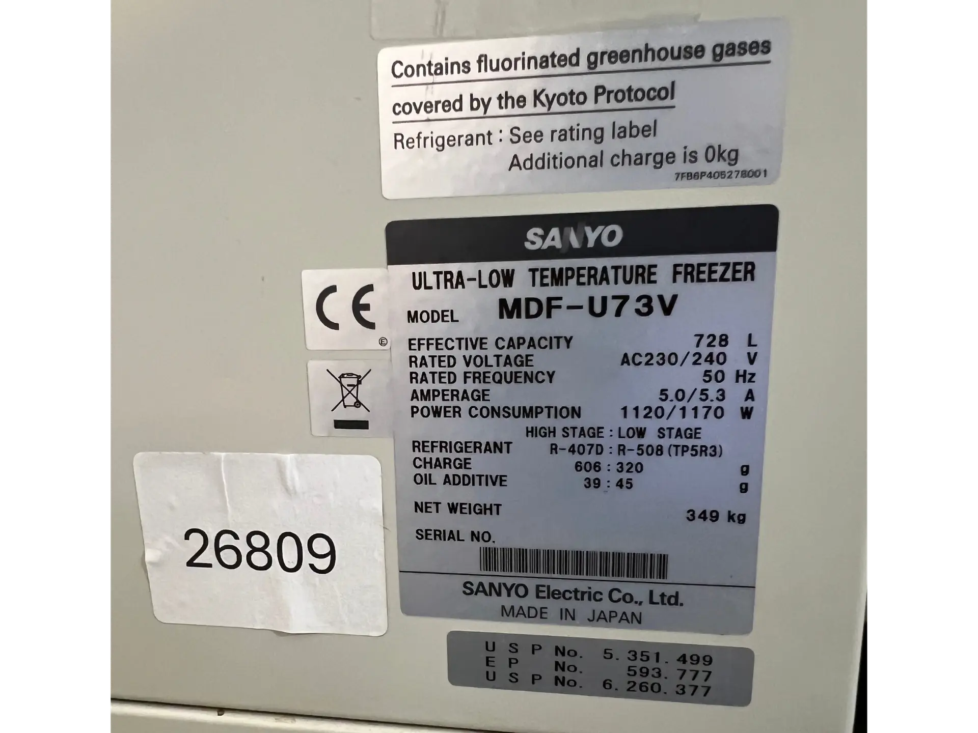 11 Sanyo MDF-U73V ULT Freezer