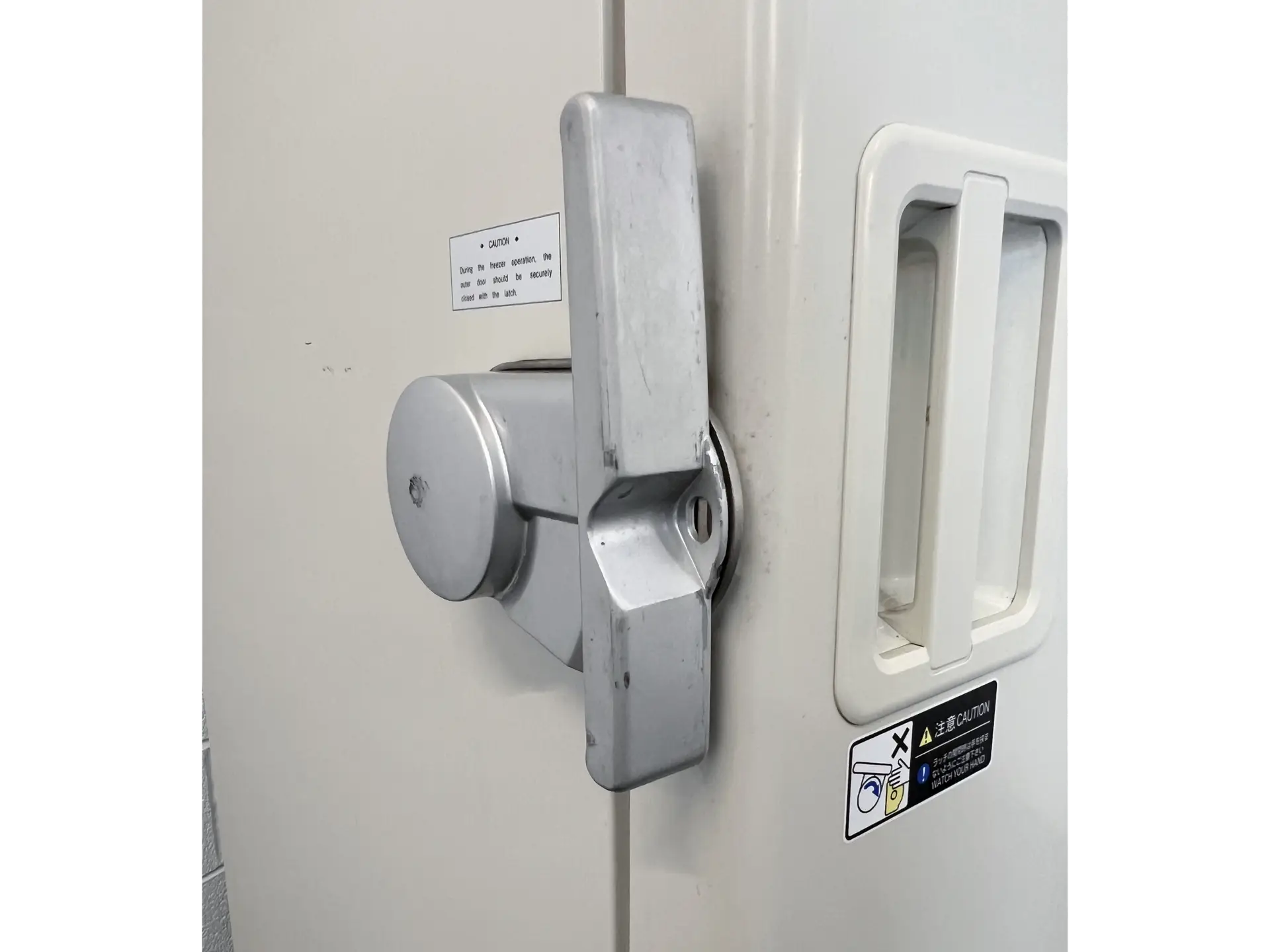 8 Sanyo MDF-U73V ULT Freezer