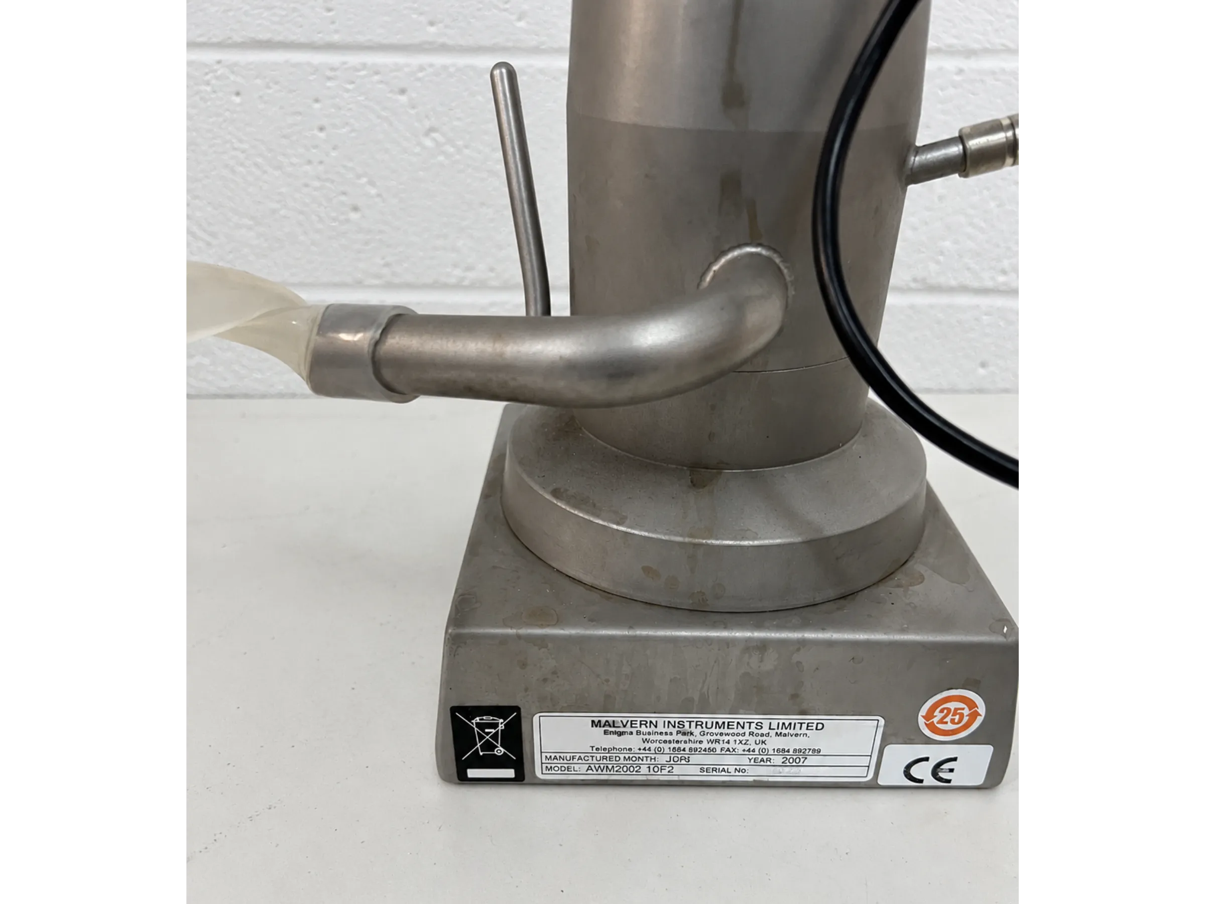 5 (2) Malvern Mastersizer 2000
